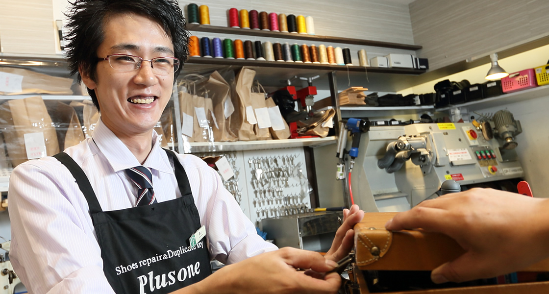 ハッピー岡田　様　修理専用 さいたま市島忠ホームズ与野店にある靴修理が安いお店。合鍵作成、鞄